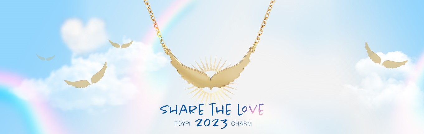 SHARE THE LOVE
