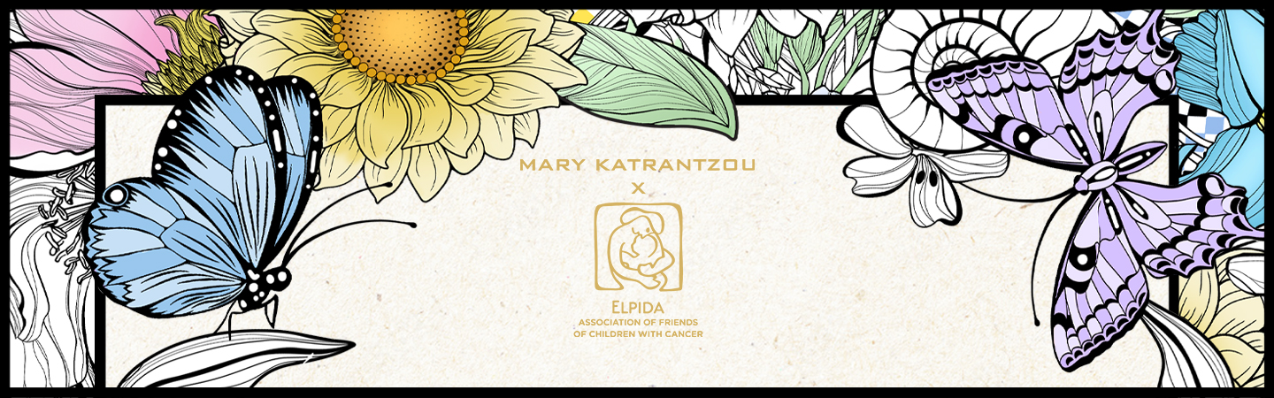 MARY KATRANTZOU