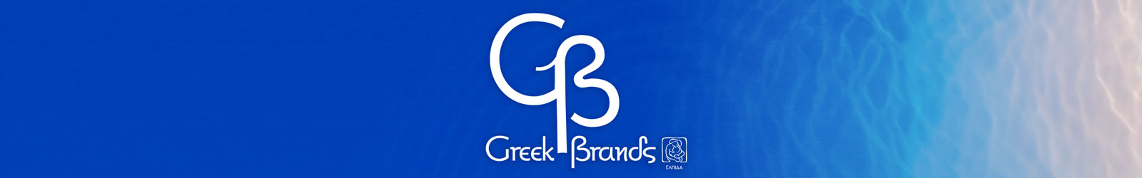 GREEK BRANDS